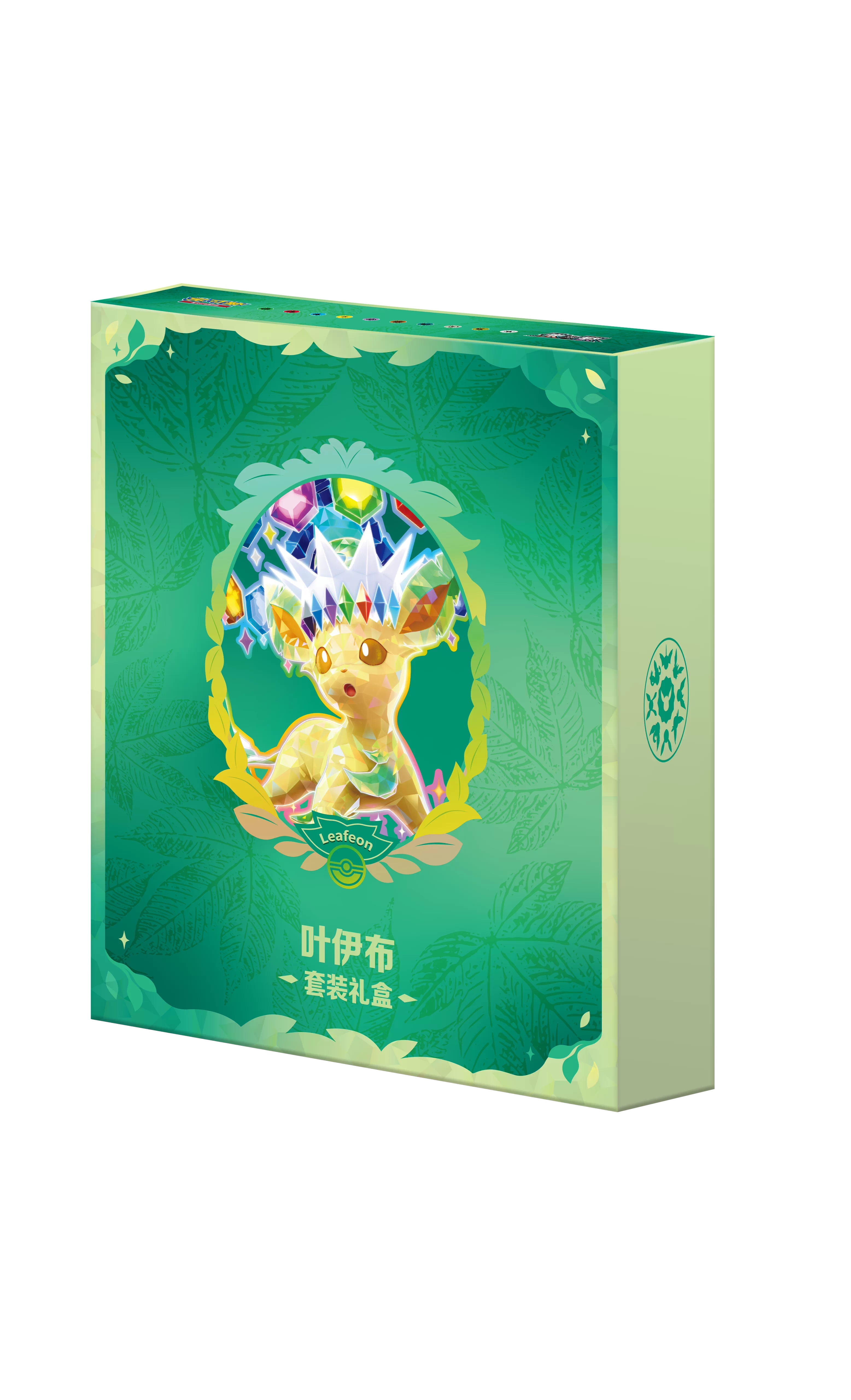 【Pre-Order】S-Chinese Terastal Festival CSV9.5C Binder Set