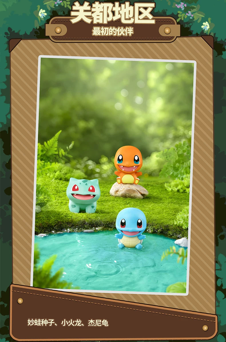 Pokémon 30th Anniversary First Partner Series Blind Box