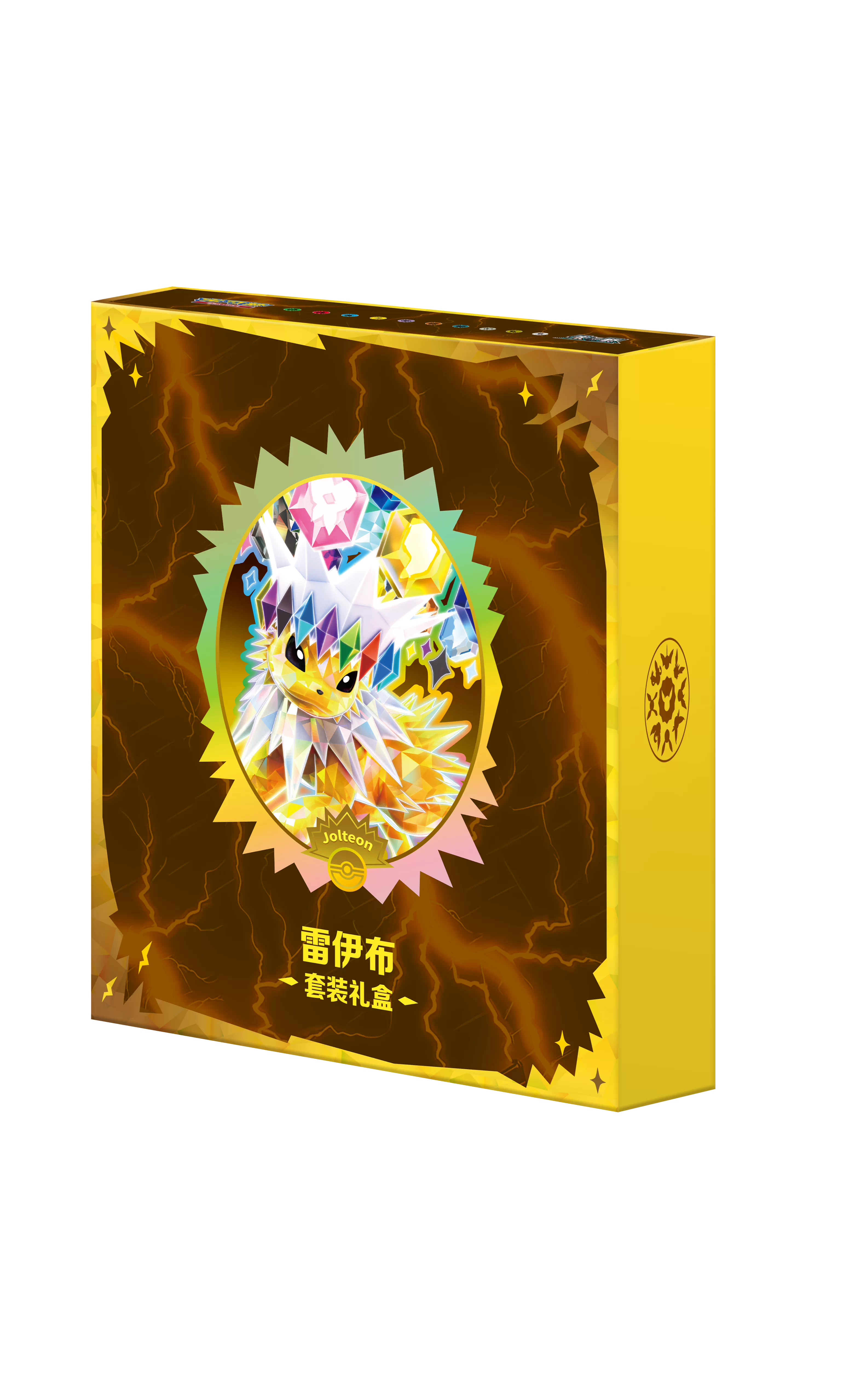【Pre-Order】S-Chinese Terastal Festival CSV9.5C Binder Set