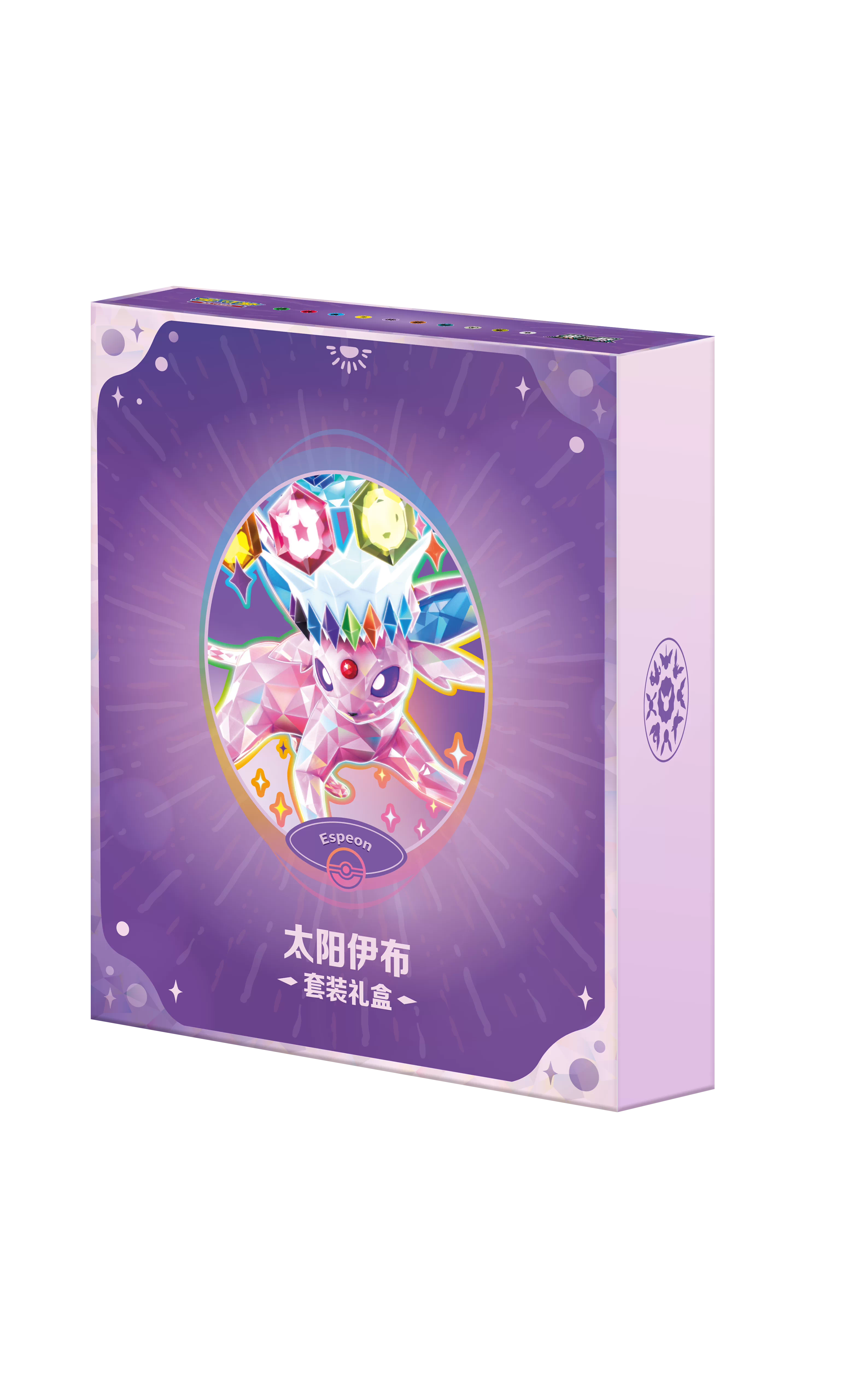 【Pre-Order】S-Chinese Terastal Festival CSV9.5C Binder Set