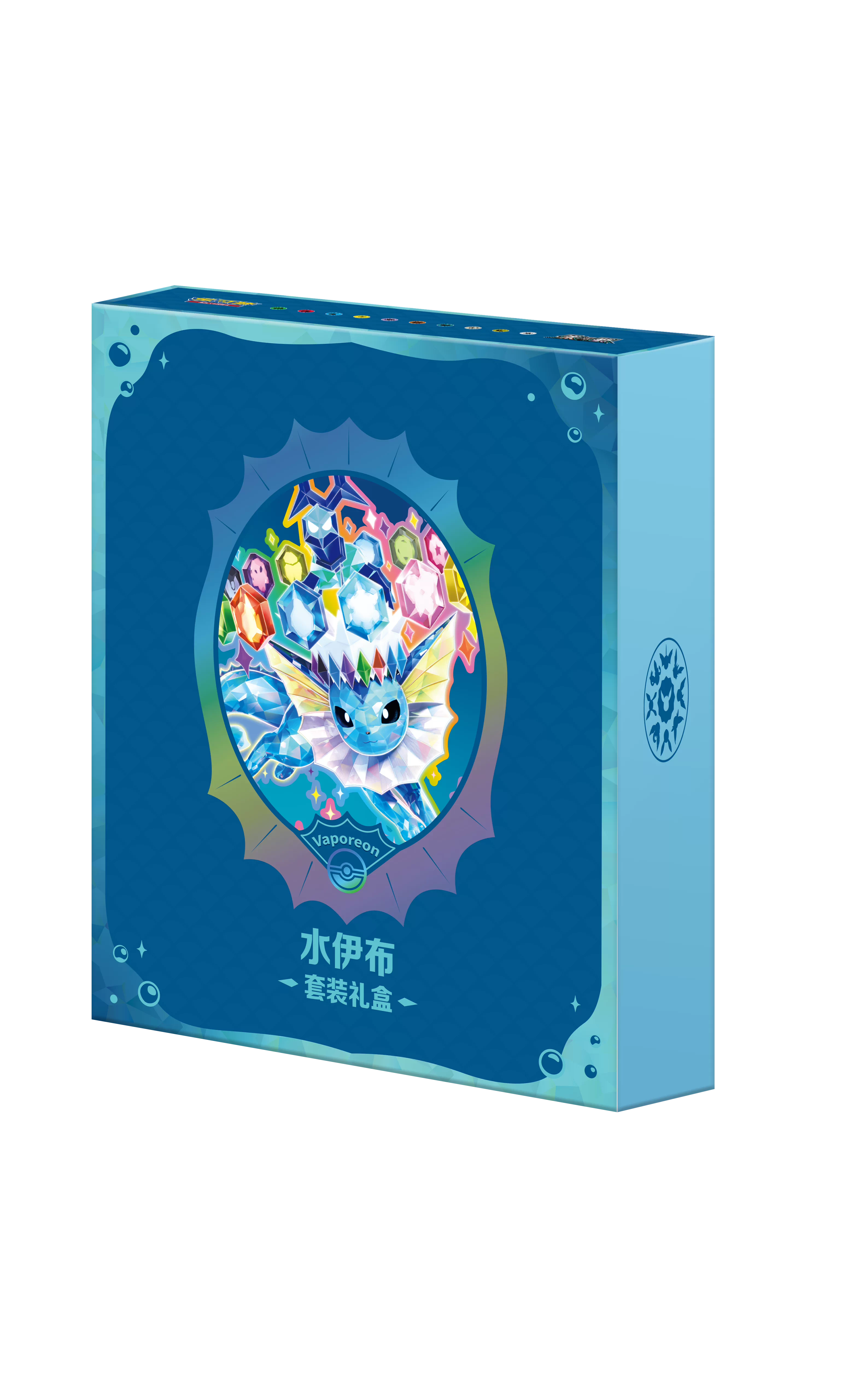【Pre-Order】S-Chinese Terastal Festival CSV9.5C Binder Set