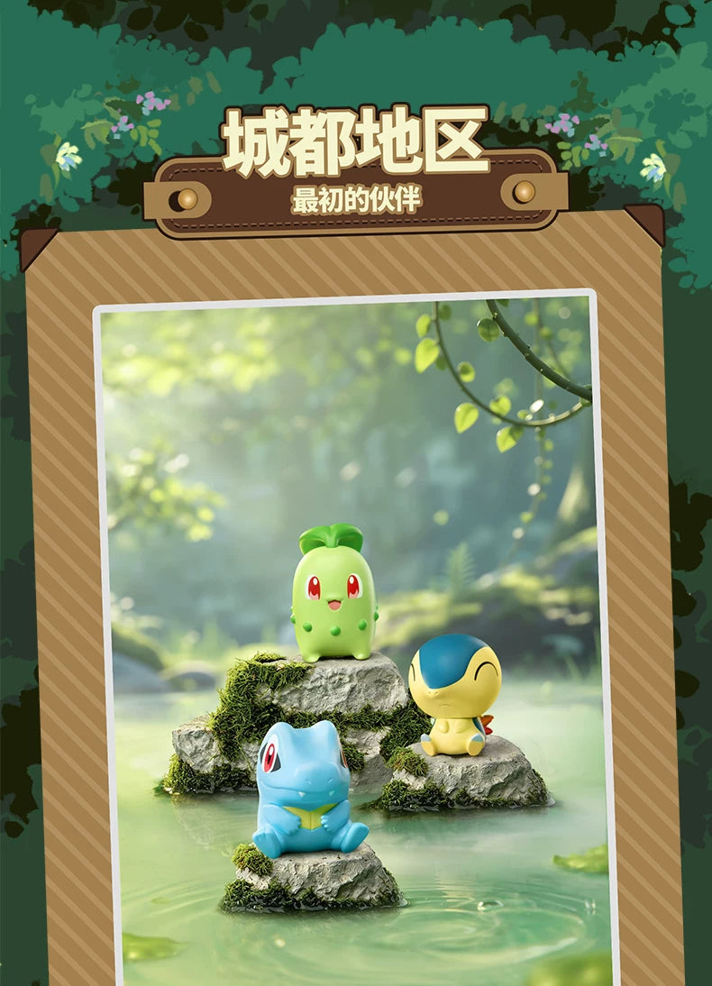 Pokémon 30th Anniversary First Partner Series Blind Box