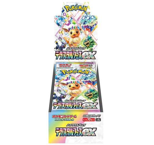 Terastal Festival ex- Pokémon Cards SV8A Japanese Booster Box