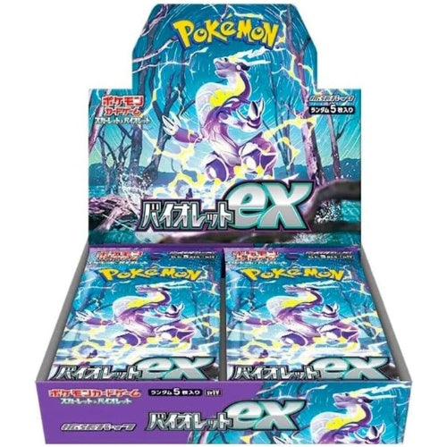 Violet ex-- Pokémon Cards SV1v Japanese Booster Box - Stellar Cards