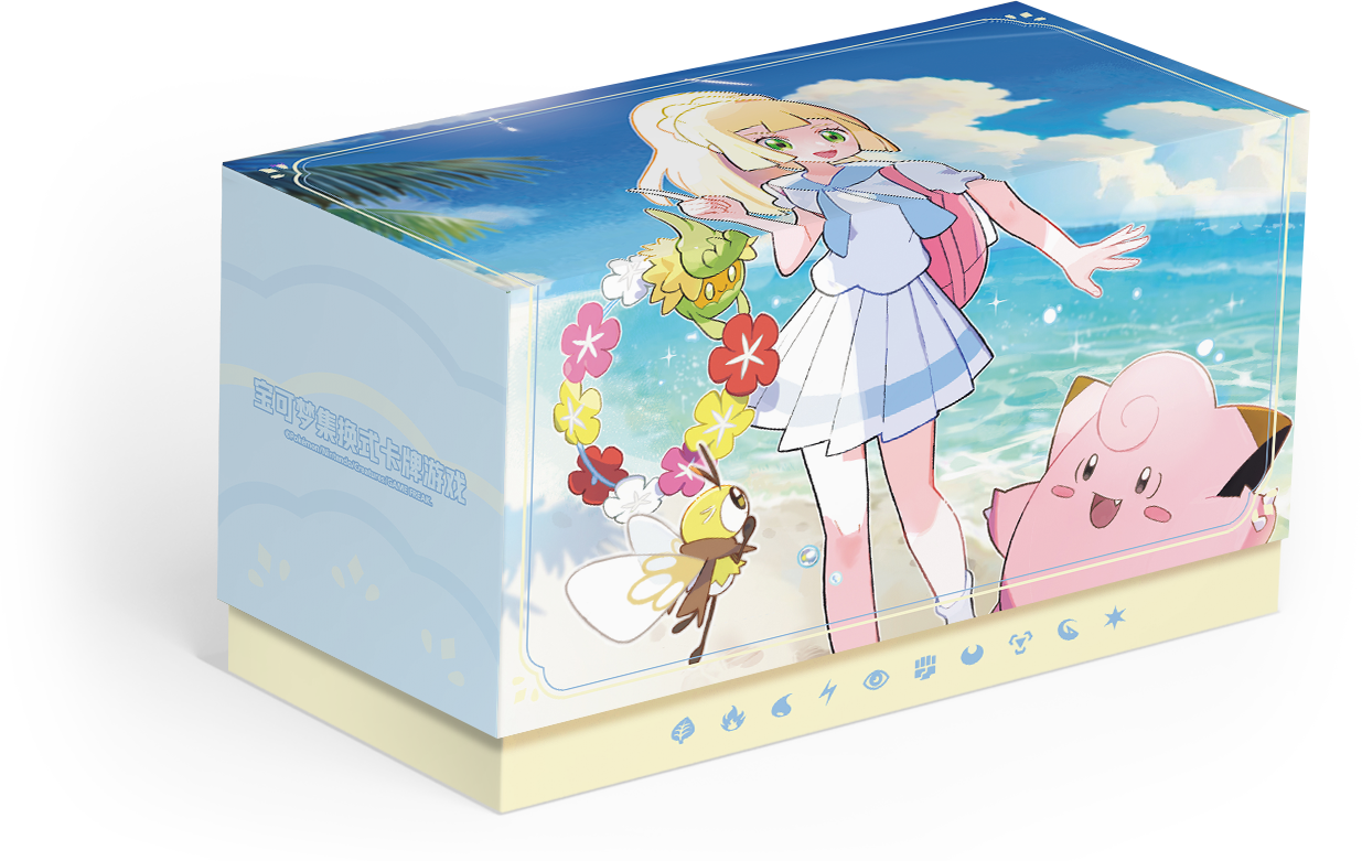 Lillie/N--Chinese Exclusive Pokémon Battle Set Gift Box