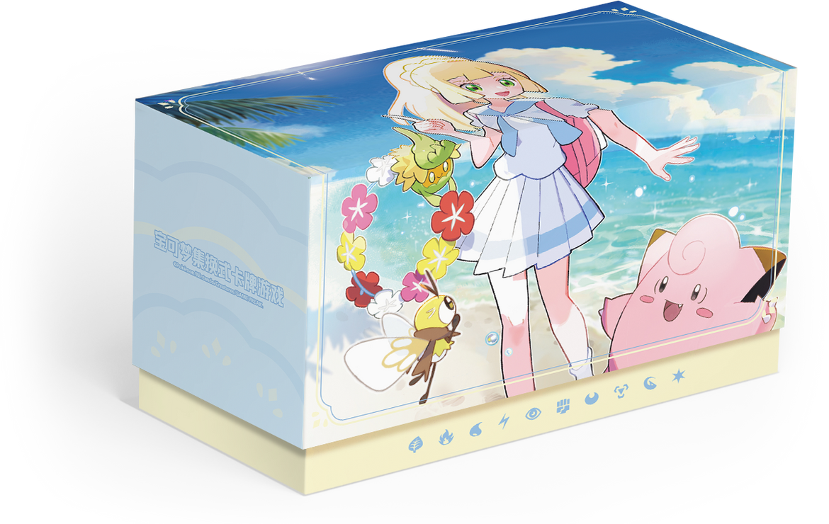 NEW ITEM – Stellar Cards