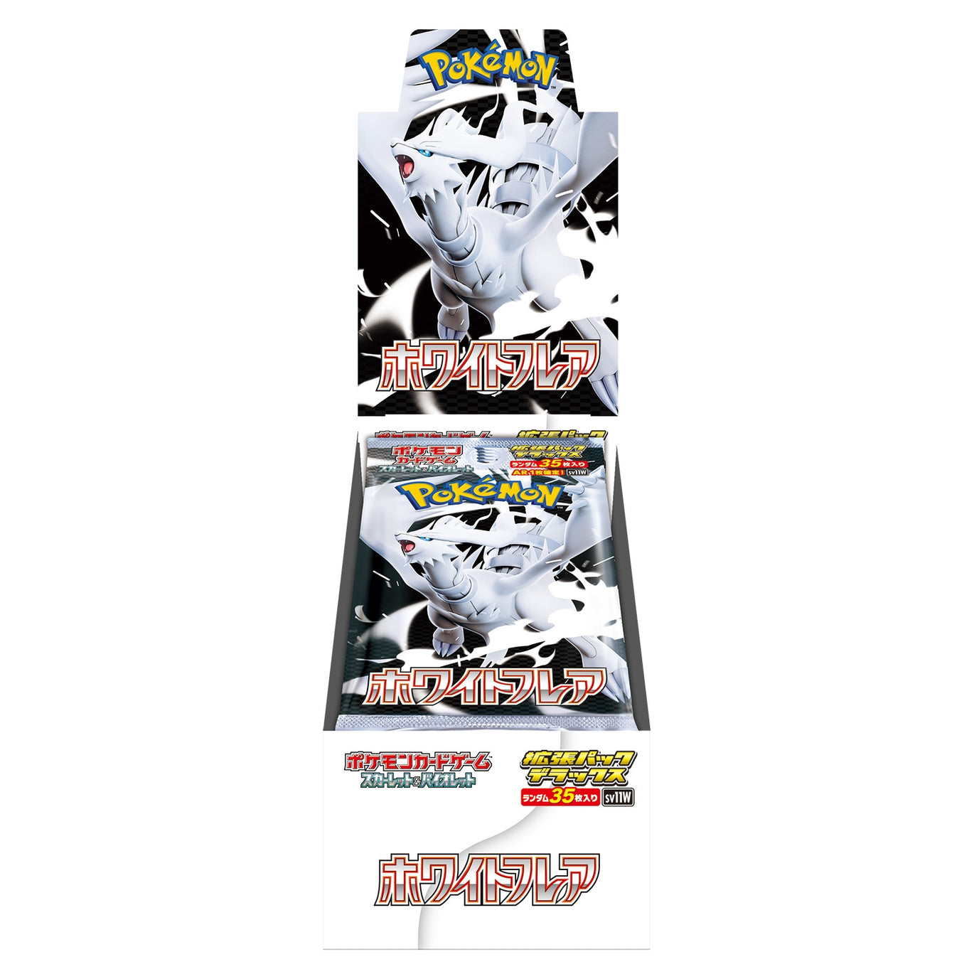 POKÉMON (japanese) – Stellar Cards