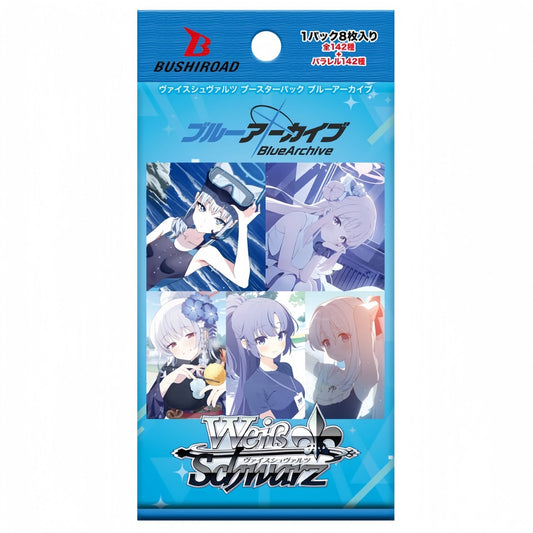 Blue Archive : Booster Box Weiss Schwarz - Stellar Cards