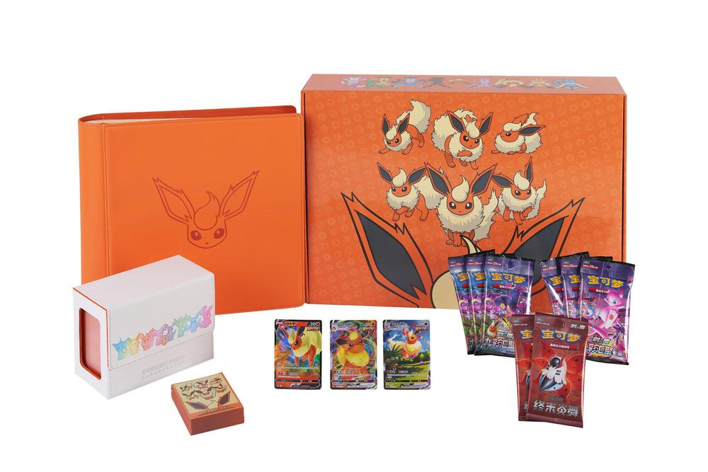 S-Chinese Eevee GX Gift Box-Pokémon Cards