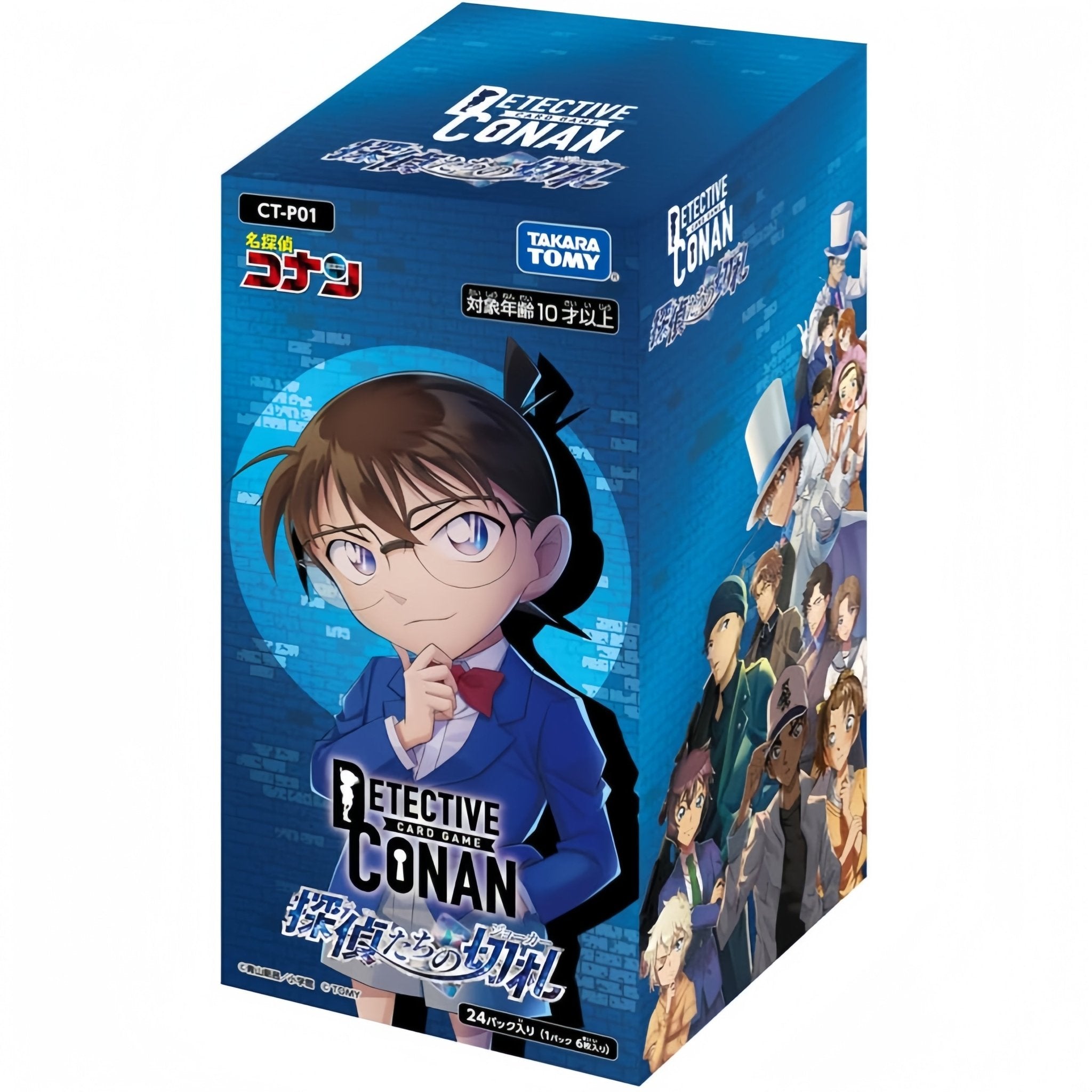 Detective Conan Trump Cards Japanese - Stellar Cards