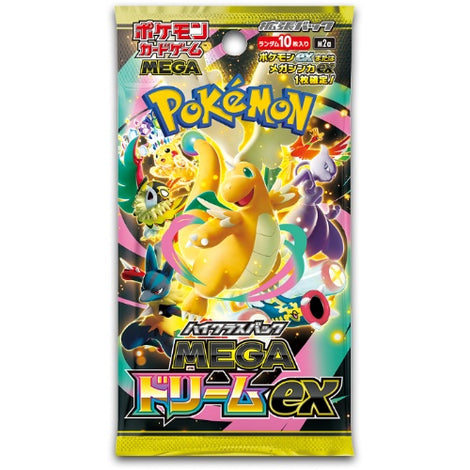 POKÉMON(JAPANESE) – Stellar Cards