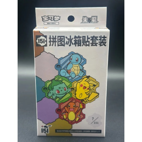 Pokemon S-Chinese 151 Puzzle Fridge Magnet Set Sealed Box 1 Slim Pack