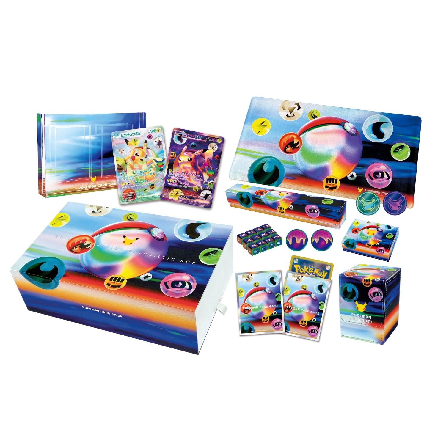 【Pre-order】Japanese-30th Celebration Futuristic Gift Box