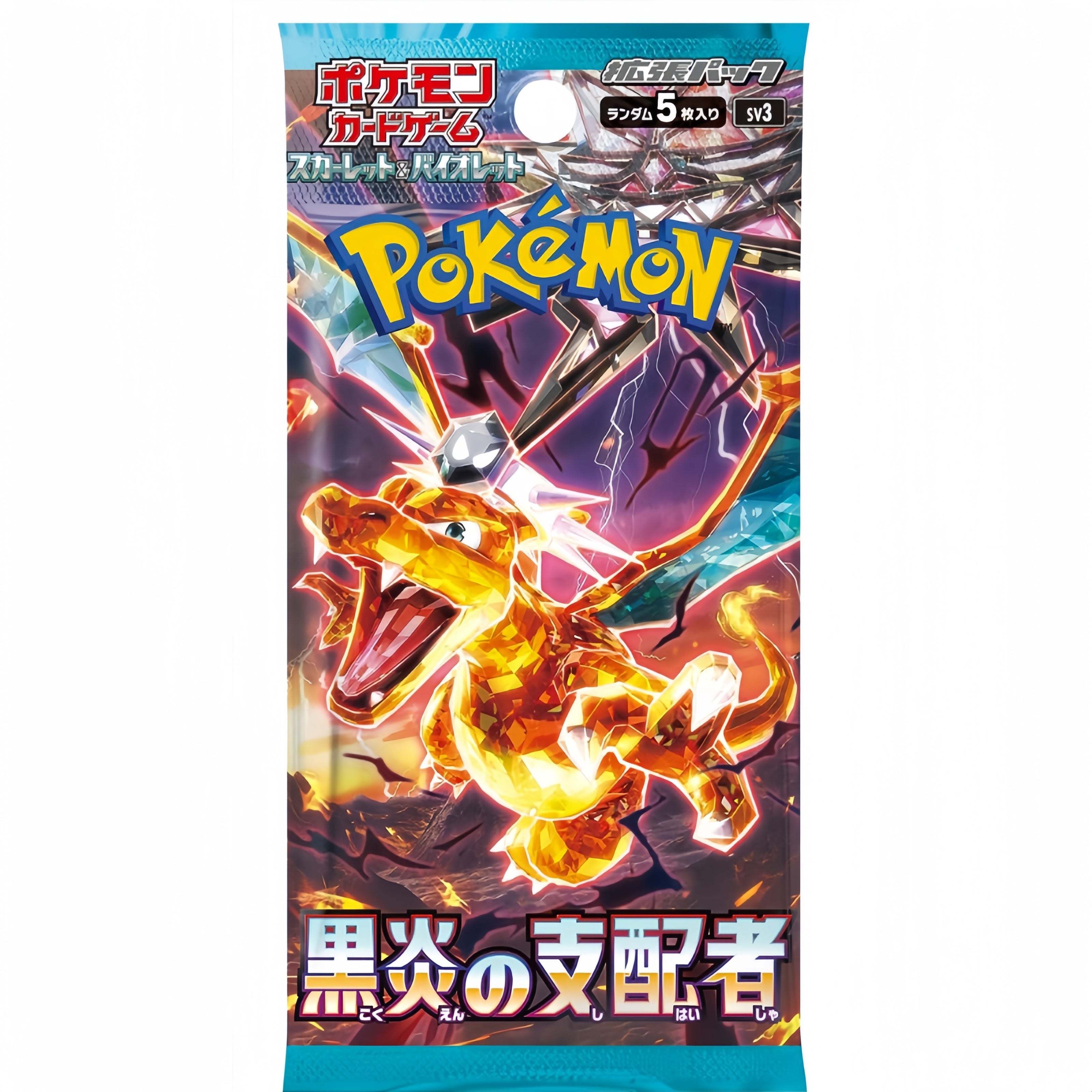 Ruler of the Black Flame - Pokémon Cards SV3 Japanese Booster Box - Stellar Cards