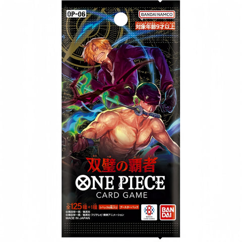 【OP-06】 One Piece Card Game, Wings of The Captain, Japanese Booster Box - Stellar Cards