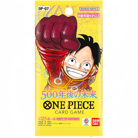 【OP-07】 One Piece Card Game, 500 Years in the Future, Japanese Booster Box - Stellar Cards