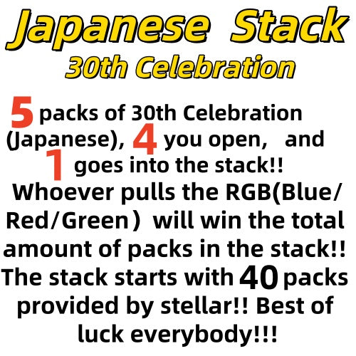 30th Celebration(Japanese)---Stack Game