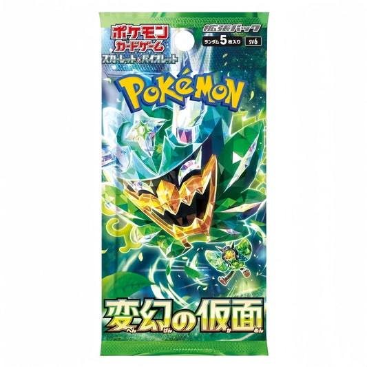 Mask Of Change - Pokémon Cards Scarlet & Violet SV6 Japanese Booster Pack - Stellar Cards