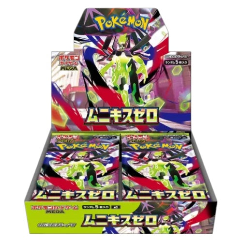 Nihil Zero -Pokémon Cards M3 Japanese Booster Box
