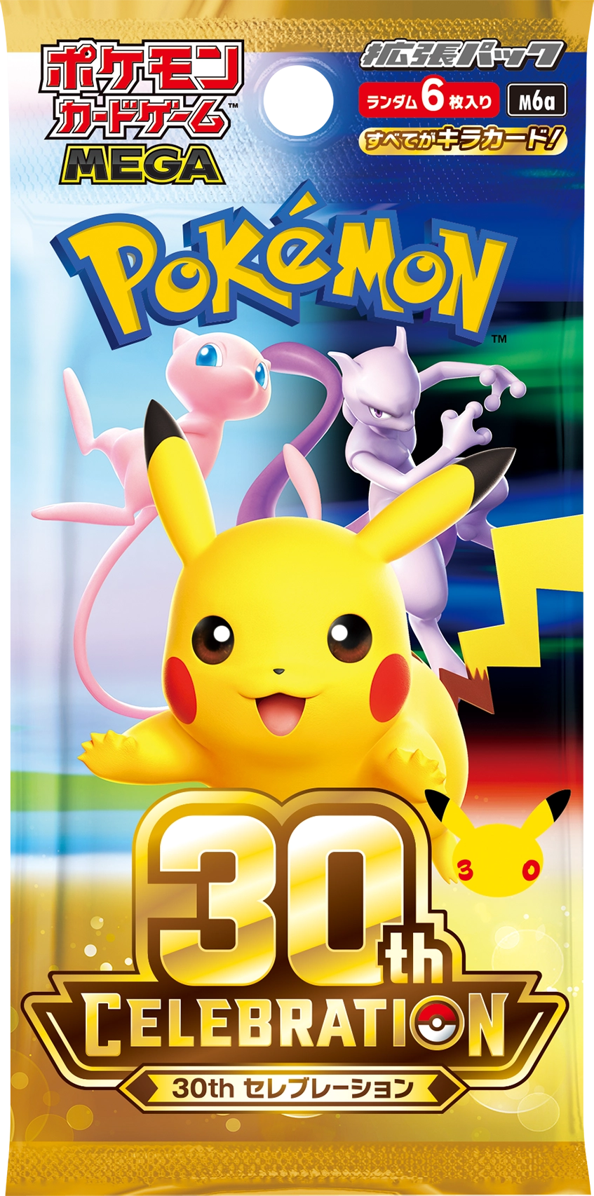【Pre-Order】Japanese-30th Anniversary Celebration Booster Pack