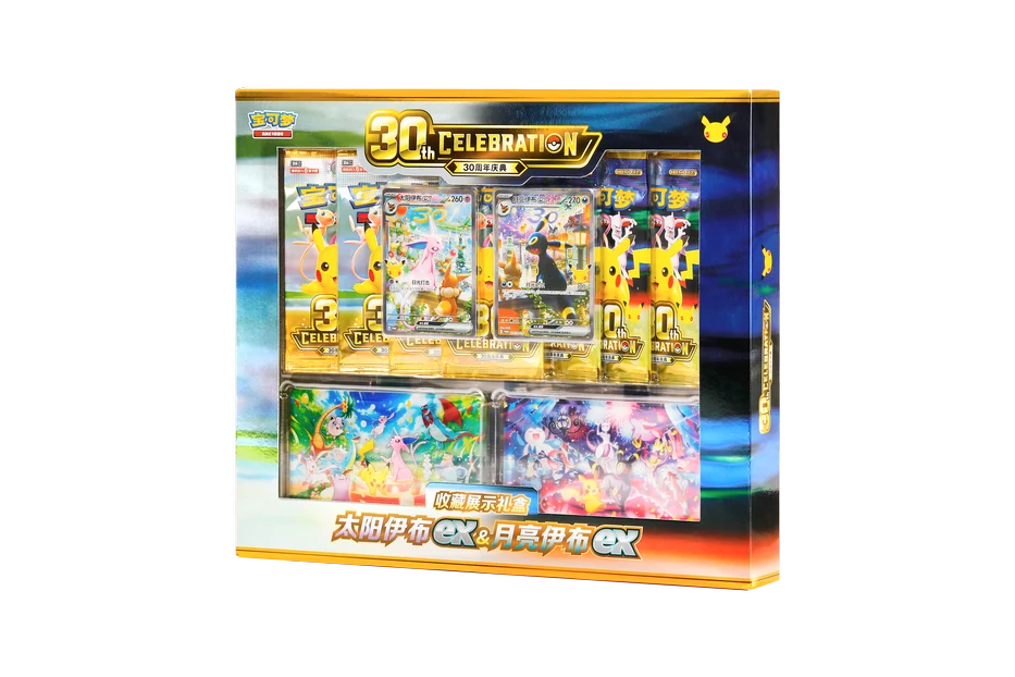 S-Chinese 30th Celebration Display Box Espeon ex & Umbreon ex