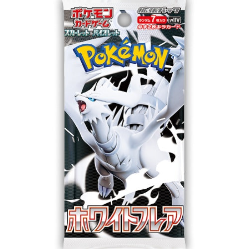 Black Bolt & White Flare -Pokémon Cards SV11 Japanese Booster Pack
