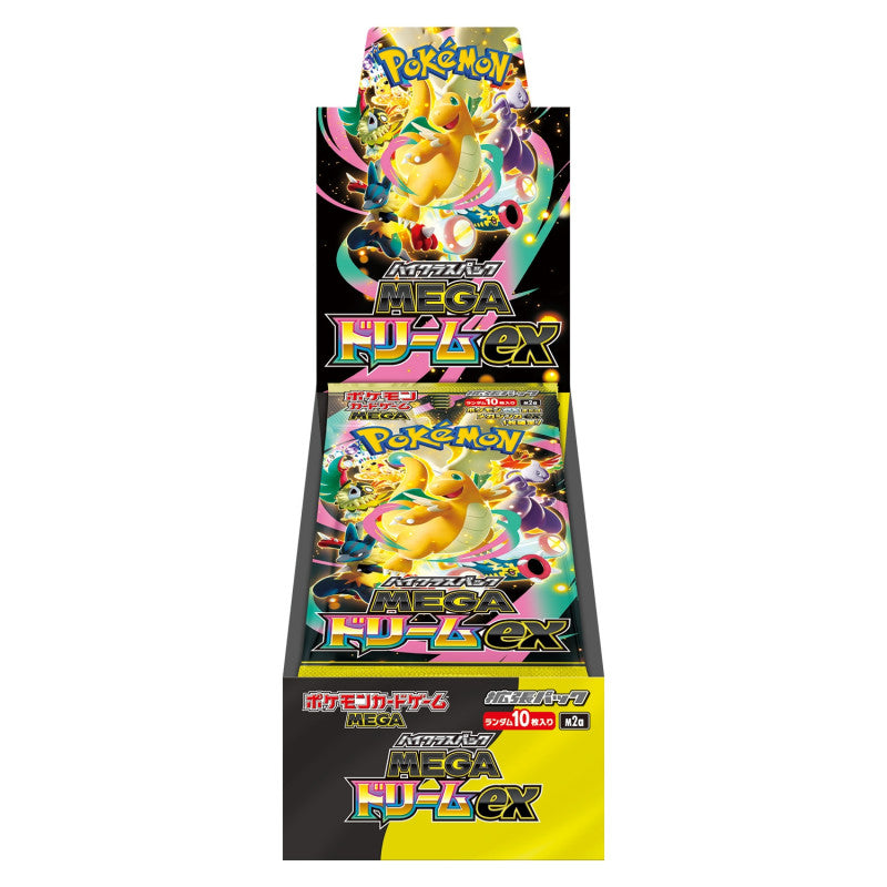 Mega Dream ex -Pokémon Cards M2a Japanese Booster Box