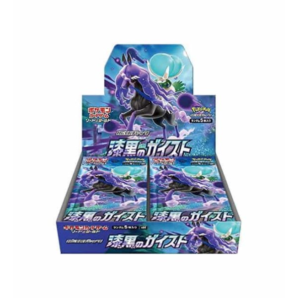 Jet-Black Poltergeist-Pokémon Cards S6k Japanese Booster Box