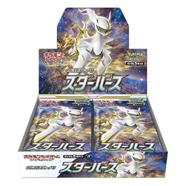 Star Birth -Pokémon Cards S9 Japanese Booster Box