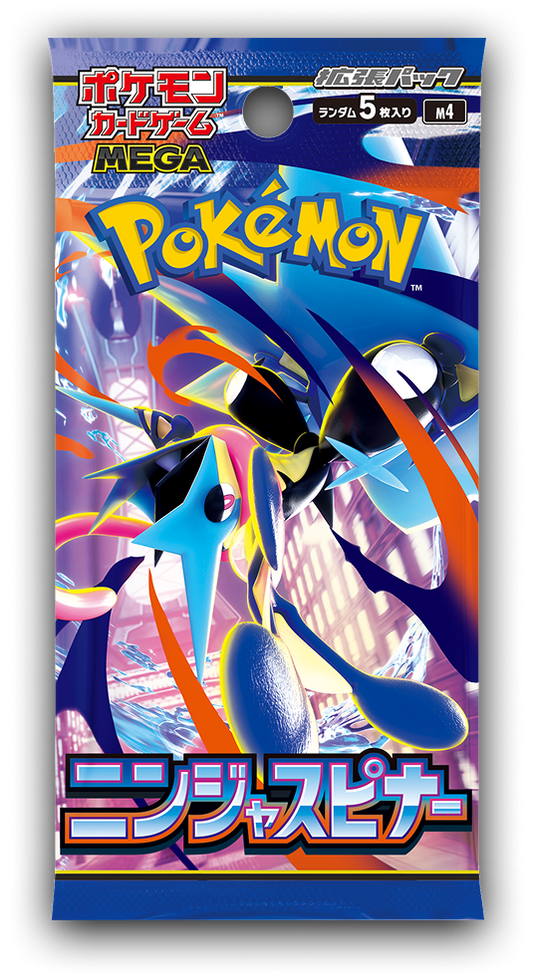 POKÉMON(JAPANESE) – Stellar Cards
