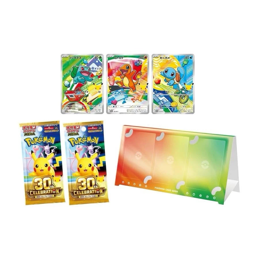 【Pre-order】30th Celebration Card Set Complete all 9 Types