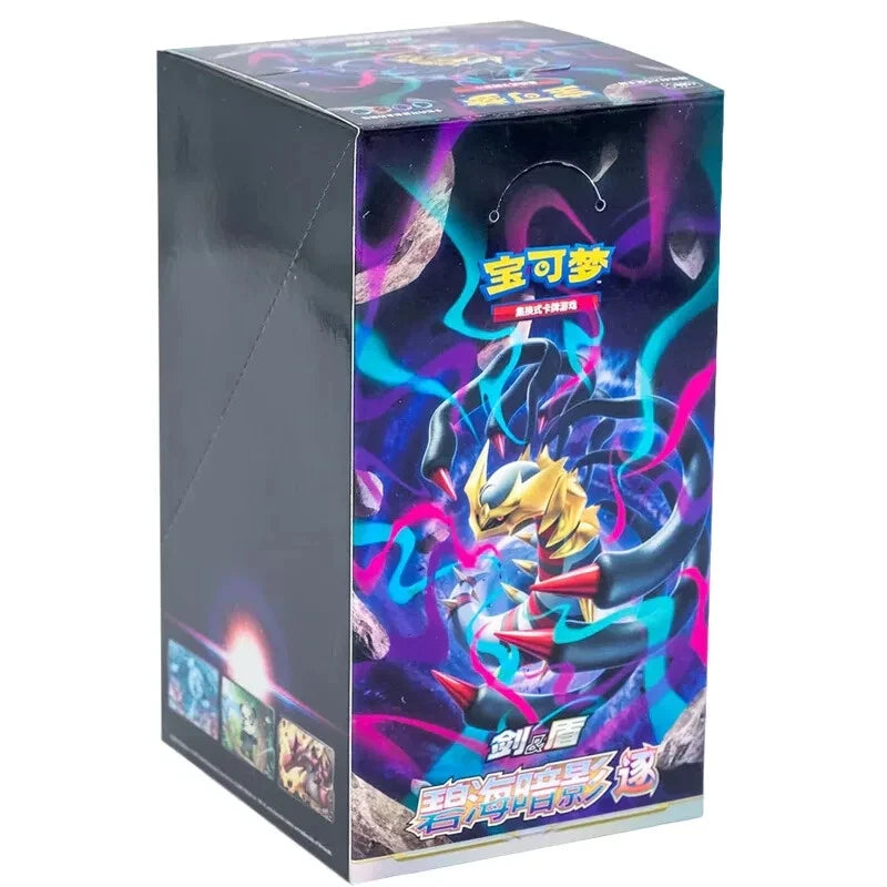 Shadow of the Blue Sea-Pokémon Cards CS6aC&CS6bC S-Chinese Booster Box