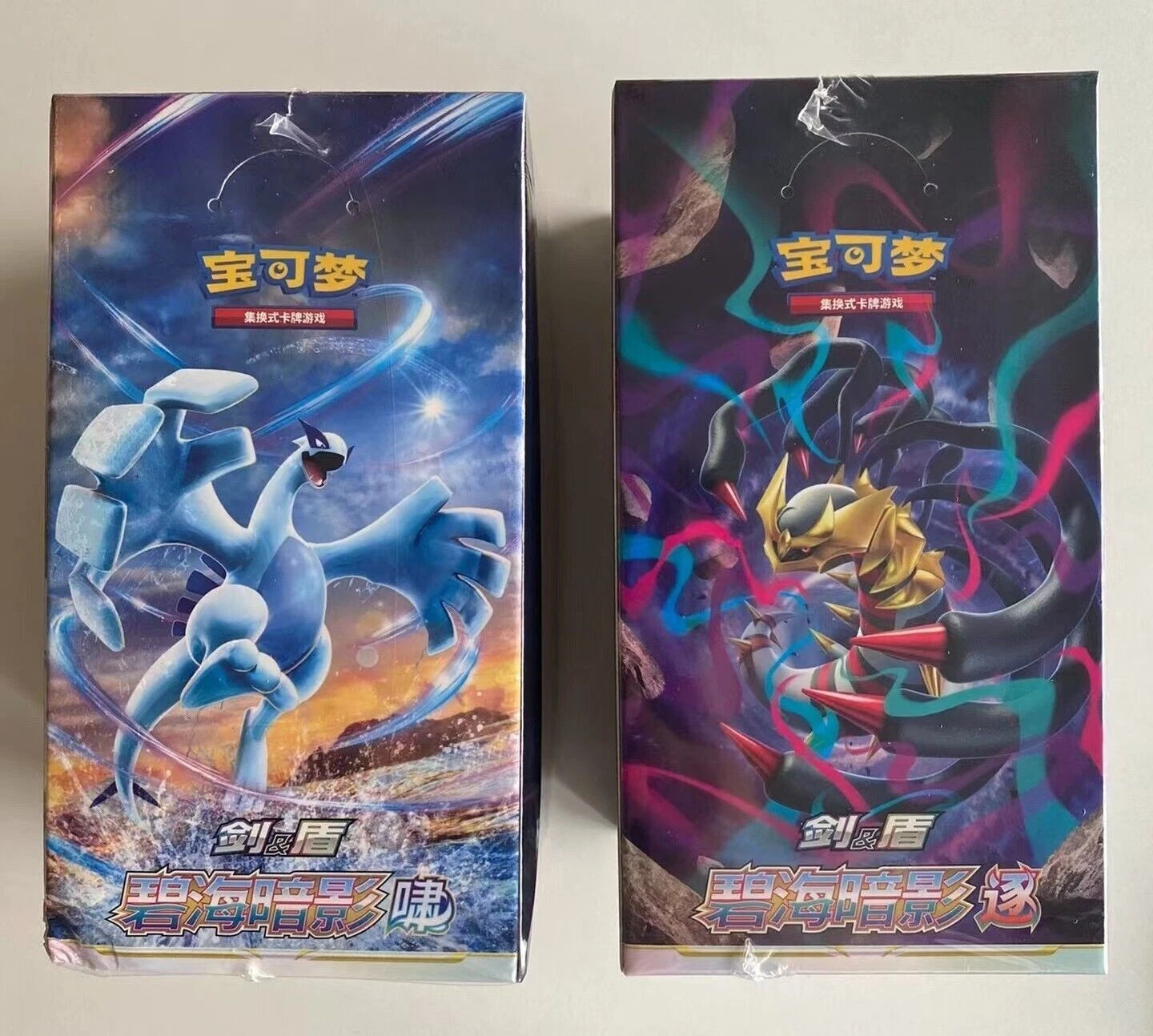 Shadow of the Blue Sea-Pokémon Cards CS6aC&CS6bC S-Chinese Booster Box