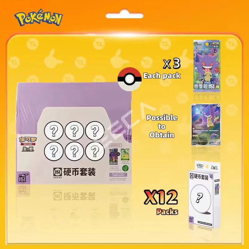 S-Chinese 151 vol.3 (Surprise)--Pokémon Booster Coin Set 1 Box