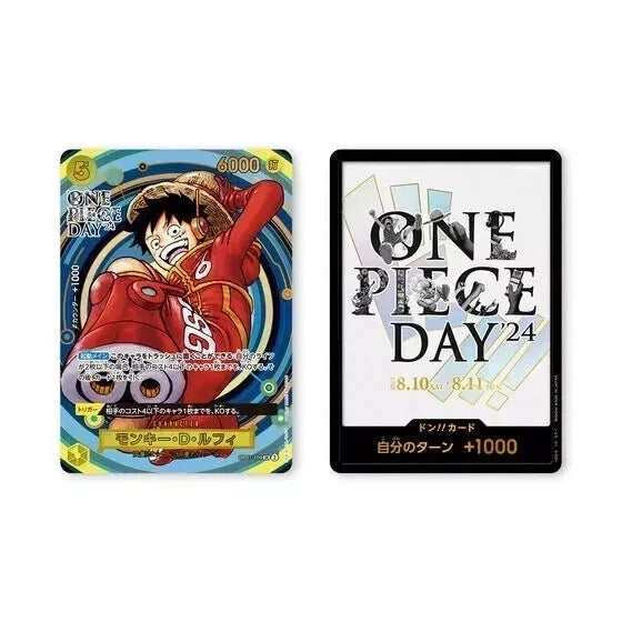 ONE PIECE DAY 24 Premium Card Collection Japanese