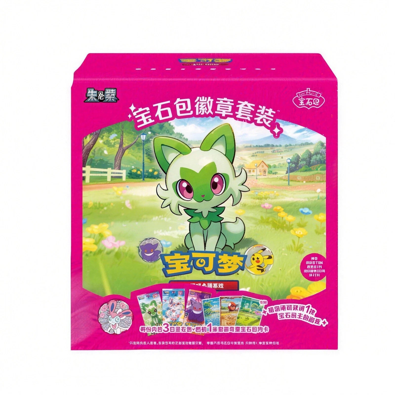 Pokemon S-Chinese Exclusive Gem Pack Badge Set