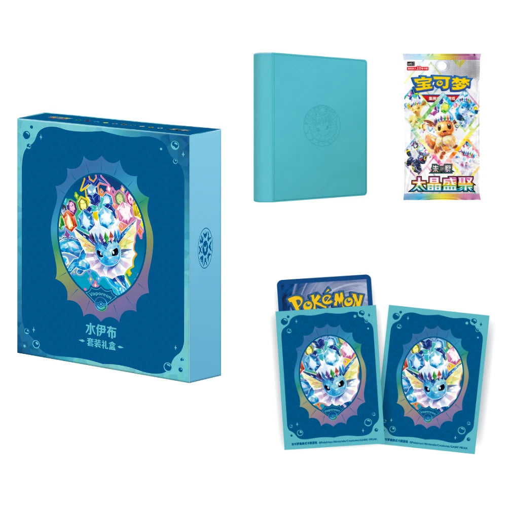 【Pre-Order】S-Chinese Terastal Festival CSV9.5C Binder Set
