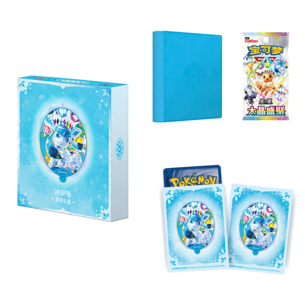 【Pre-Order】S-Chinese Terastal Festival CSV9.5C Binder Set