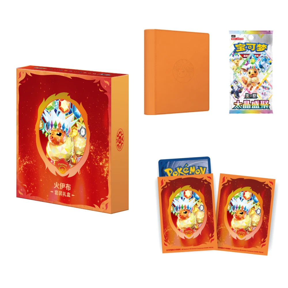 【Pre-Order】S-Chinese Terastal Festival CSV9.5C Binder Set