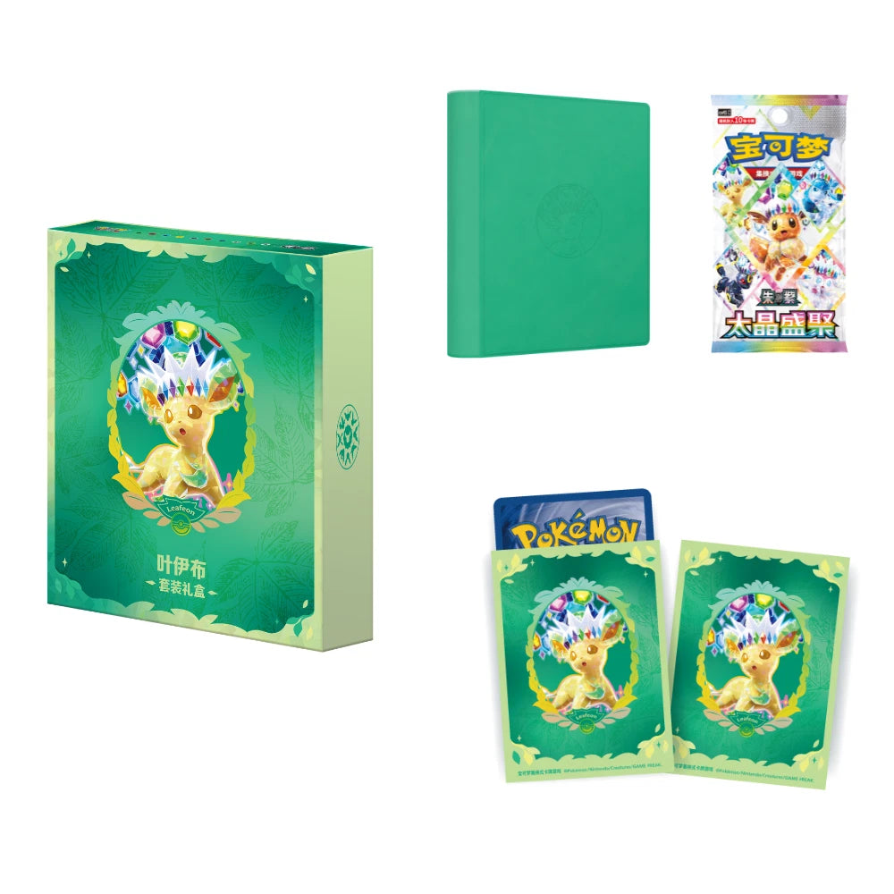 【Pre-Order】S-Chinese Terastal Festival CSV9.5C Binder Set