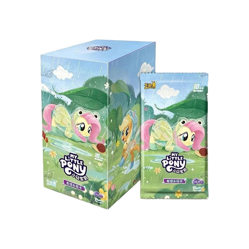 S-Chinese My Little Pony - Moon VOL.12 Sealed Box