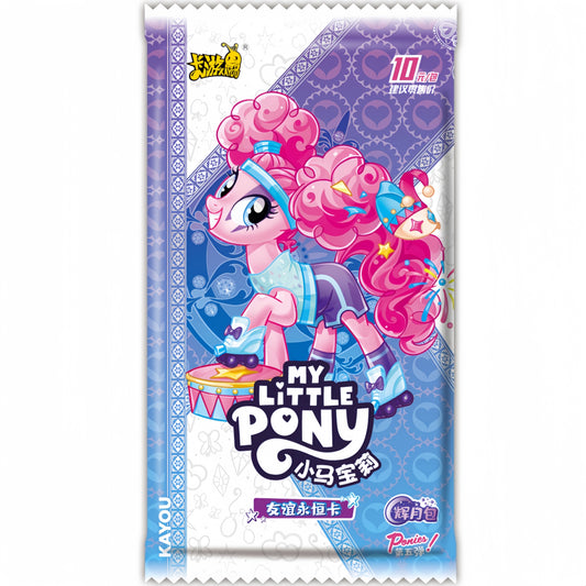 KAYOU My Little Pony Friendship Eternal Card —Huiyue - Stellar Cards