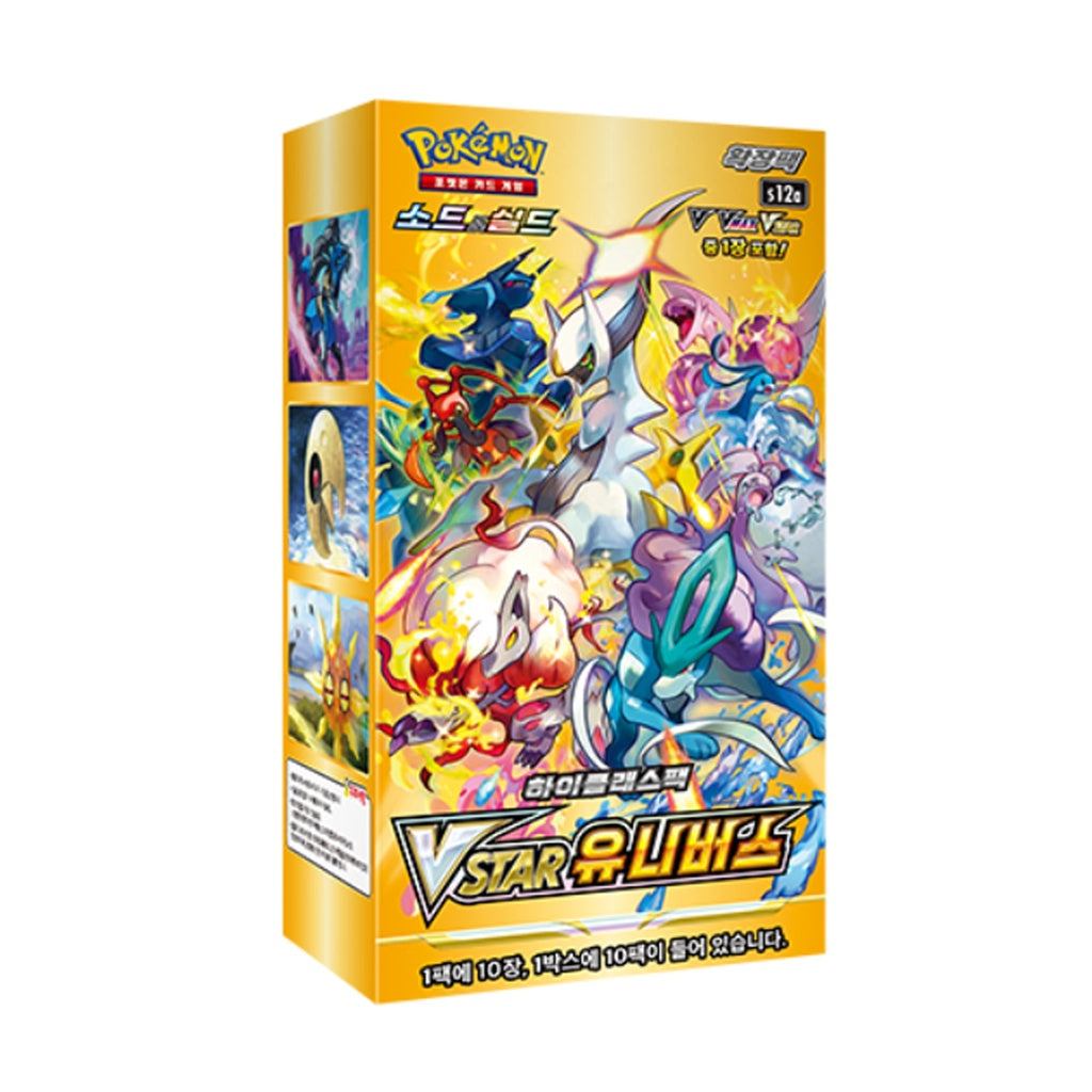 HIGH CLASS VSTAR Universe - Pokémon Cards S12a Korean Booster Box