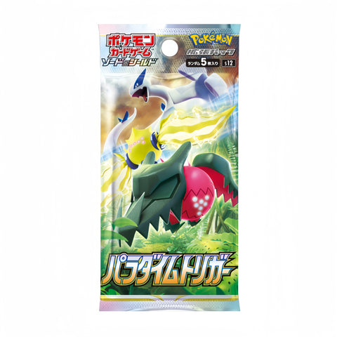 Paradigm Trigger-Pokémon Cards S12  Japanese Booster Pack - Stellar Cards