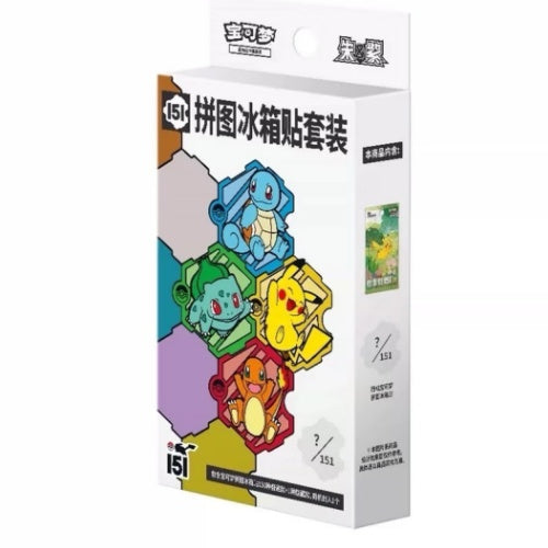 Pokemon S-Chinese 151 Puzzle Fridge Magnet Set Sealed Box 1 Slim Pack