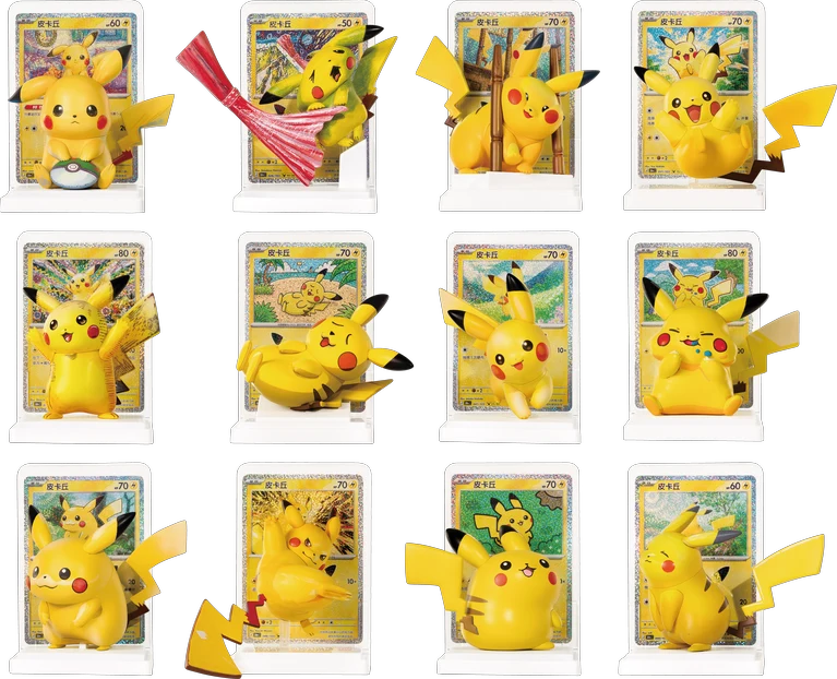 S-Chinese 30th Celebration Pikachu Dream Drawing Blind Box