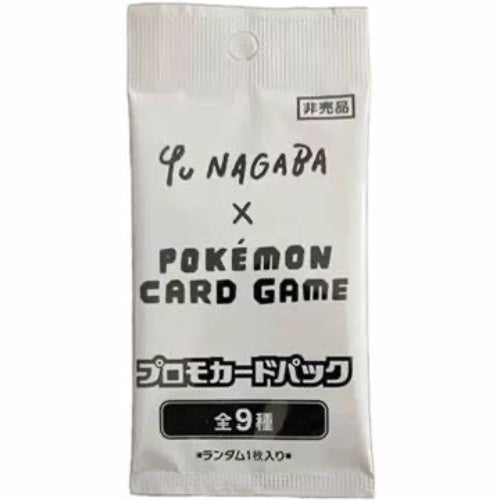 Yu Nagaba x Pokemon - Eevee's Special Promo Japanese Pack